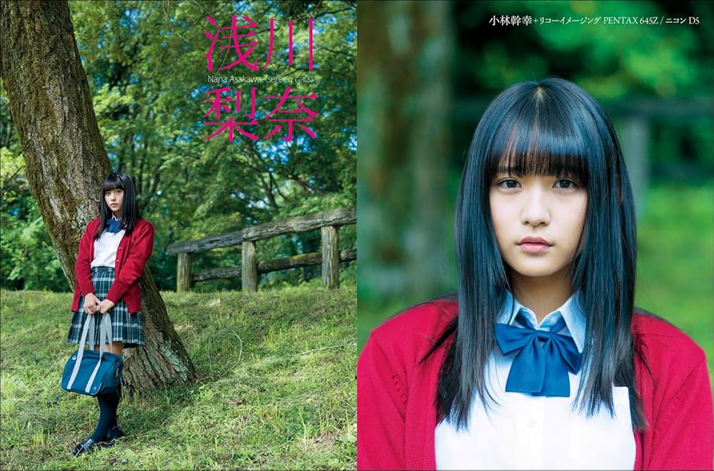 フォトテクニックデジタル 2016年 12月号 |本 | 通販 | Amazon